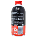 GILLETTE FOAMY 311G REGULAR (B) /12 ()