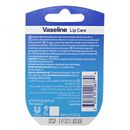 VASELINE LIP THERAPY 7G ORIGINAL (B)/32 ()