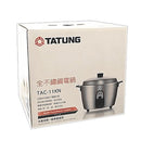TATUNG TAC-11KN(UL) Stewed 4L/11 cups of rice in water, multi-purpose in one pot