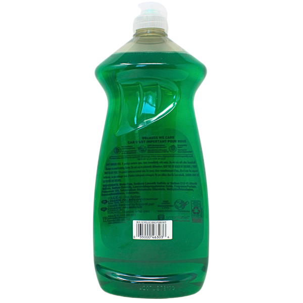 PALMOLIVE D/W 828ML ESSENTIAL CLEAN ORIGINAL (B) /9 ()