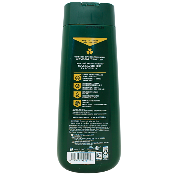 IRISH SPRING B/W 591ML ACTIVE SCRUB (B)/4 ()