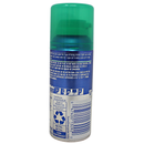 GILLETTE SHAVE GEL 70G SENSITIVE (B)/24 ()