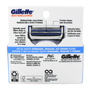 GILLETTE SKIN GUARD 4CARTS/3 ()