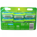 GILLETTE VENUS 8CARTS EXTRA SMOOTH/R ()