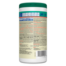 CLOROX 75CT DISINFECTING WIPES (B)/R12 ()