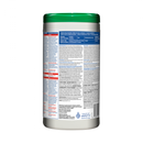 CLOROX 95CT DISINFECTING WIPES HYDROGEN PEROXIDE CLEANER (B)/R12 ()