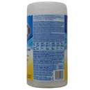 CLOROX 75CT DISINFECTING WIPES CRISP LEMON (B)/R12 ()
