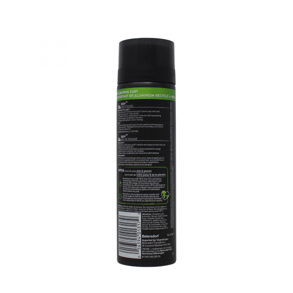 NIVEA SHAVE GEL 200ML DEEP(B)/12 ()