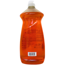 PALMOLIVE D/W 828ML ESSENTIAL CLEAN ORANGE/9 ()
