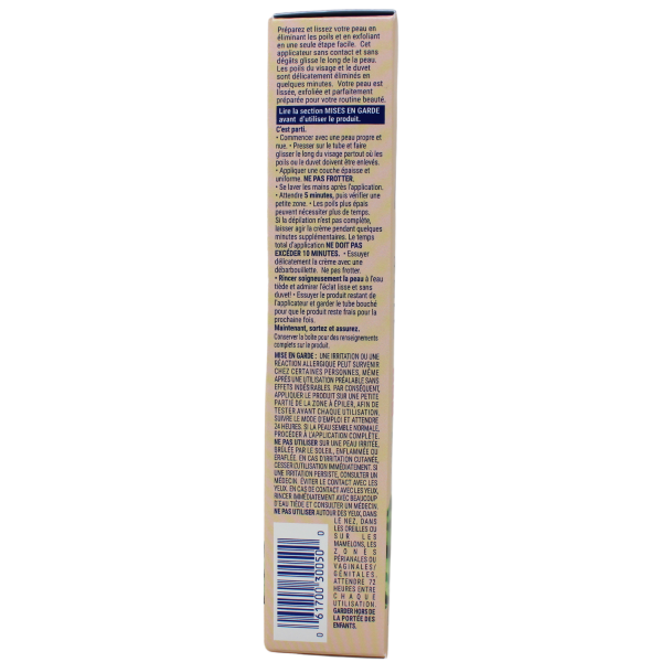 NAIR HAIR REMOVER 50G WATERMELON (B) /12 ()