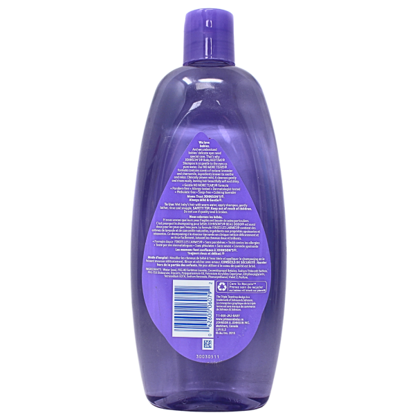 JOHNSONS BABY SHAMP 591ML BEDTIME CALMING LAVENDER/ 6X3 ()