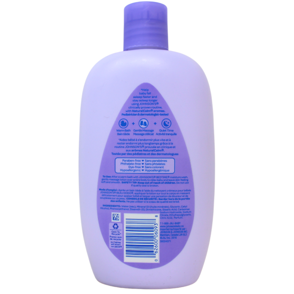 Johnsons Baby Lotion 444ml Bedtime (B) /12