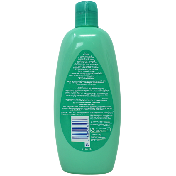 JOHNSONS BABY 2IN1 SHAMP & COND 532ML/ 6X4 ()
