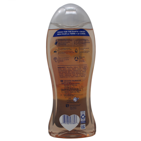 SOFTSOAP B/W 591ML MACADAMIA OIL & SOFT PEONY(B)/4 ()