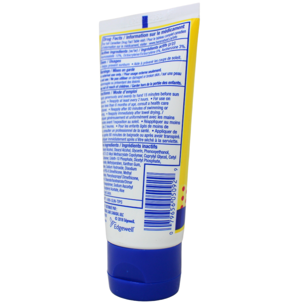 BANANA BOAT SUNSCREEN LOTION 90ML SPF60 FOR KIDS/R ()
