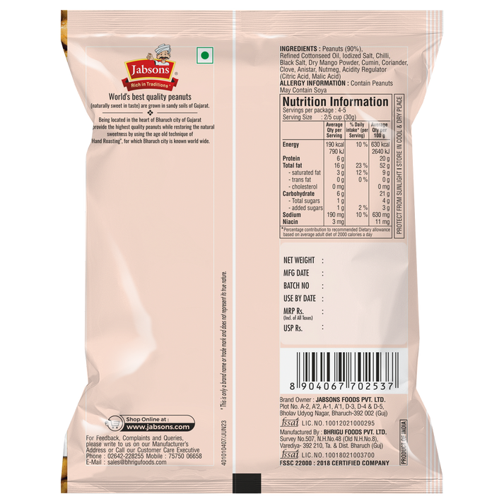 Jabsons Peanut Spicy Masala  - 24 X 140G