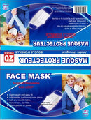 INSTANT AID FACE MASKS 20 PK