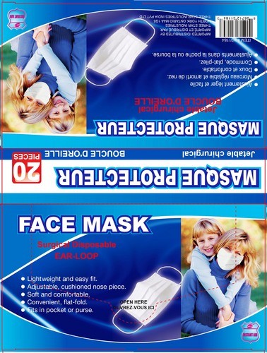 INSTANT AID FACE MASK 20pk..