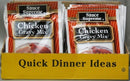 SAUCE SELECT POUCHES CHICKEN GRAVY 28G