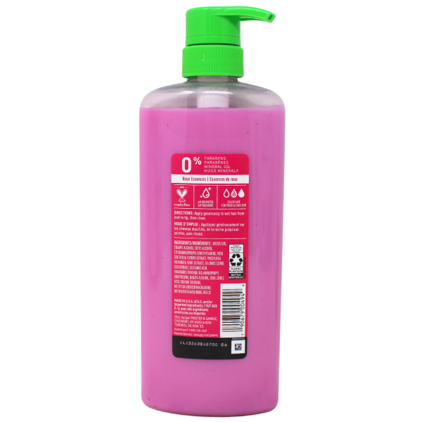 HERBAL ESSENCES COND 600ML COLOR HYDRATION (B) /4 ()