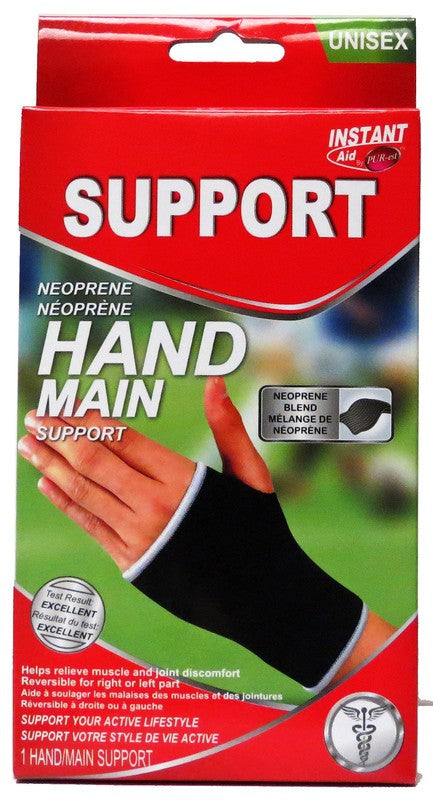 INSTANT AID BY PUREST HAND SUPPORT