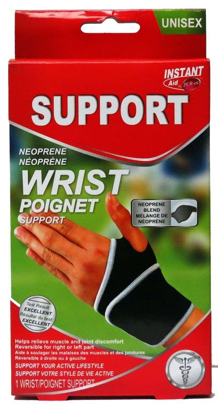 INSTANT AID BY PUREST WRIST SUPPORT