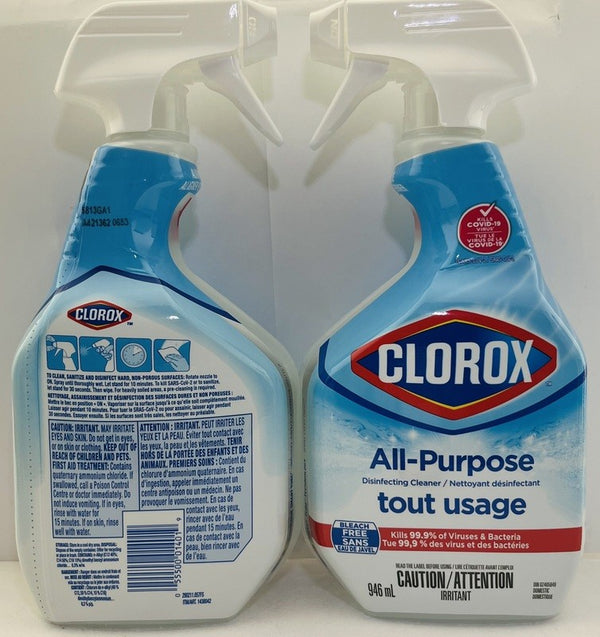 CLOROX ALL PURPOSE REGULAR TRIGGER 946 ML