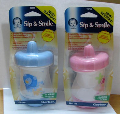 GERBER SIP & SMILE CUP 200ML(80000) X 24