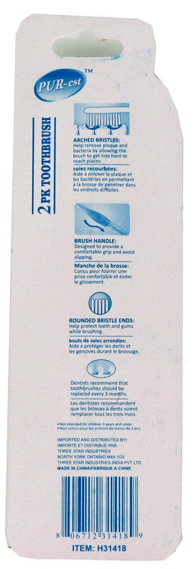 PUREST ADULT SOFT TOOTHBRUSH 2PK