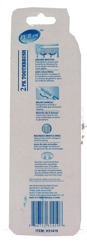 PUREST ADULT SOFT TOOTHBRUSH 2PK