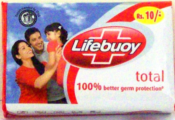 LIFEBUOY SOAP TOTAL BATH 60G