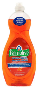 PALMOLIVE ULTRA DISH LIQ ORANGE- AB- 591 ML
