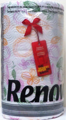 RENOVA PAPER TOWELS 1 ROLL DESIGN 120 SHEET X 10