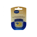 VASELINE LIP THERAPY 7G TUB CREME BRULEE (B)/32 ()
