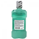 LISTERINE M/W 500ML GUM MILD MINT/6 ()