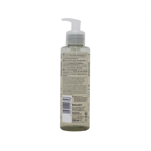 NIVEA MEN FACE & BEARD WASH 200ML SENSITIVE PRO(B)/12 ()