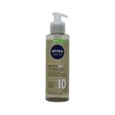 NIVEA MEN FACE & BEARD WASH 200ML SENSITIVE PRO(B)/12 ()