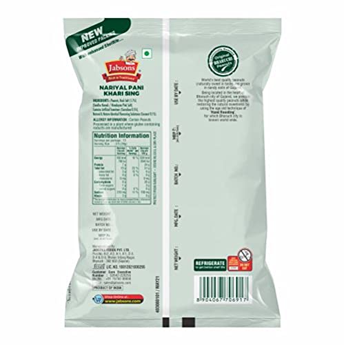 Jabsons Peanut Khari Sing (Coconut flv.) - 24 x 400gm