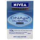 NIVEA EYE CREAM 15ML ANTI-AGI SYSTEM (B) /3x4 ()