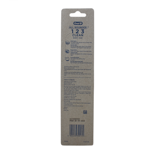 ORAL-B T/B MEDIUM 2PK X 12 ALL ROUNDER/8 ()