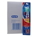 ORAL-B T/B MEDIUM 2PK X 12 ALL ROUNDER/8 ()