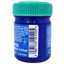 VICKS VAPORUB 25G OINTMENT/20X16 ()
