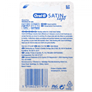 ORAL-B FLOSS SATIN TAPE 25M MINT/12X12 ()