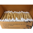 CS BAMBOO COTTON BUDS 300CT/12 ()