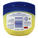 VASELINE P/J 250ML VITA-E/36 ()