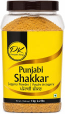 PK Punjabi Shakkar (Jaggery Powder) 1kg – Natural Cane Jaggery Powder | Traditional Unrefined Sweetener