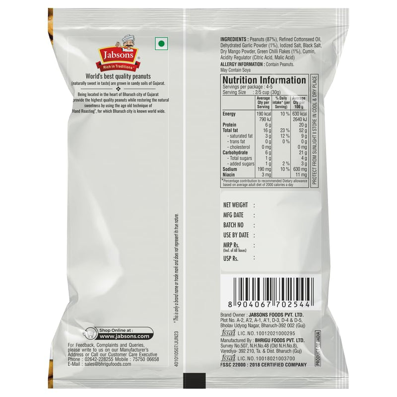 Jabsons Peanut Chilly Garlic - 24 x 140gm