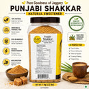 Punjab King Sonth Whole (Dry Ginger Whole) – Premium Dried Ginger Root, Natural Spice for Cooking, Herbal Tea & Ayurvedic Use, 150g