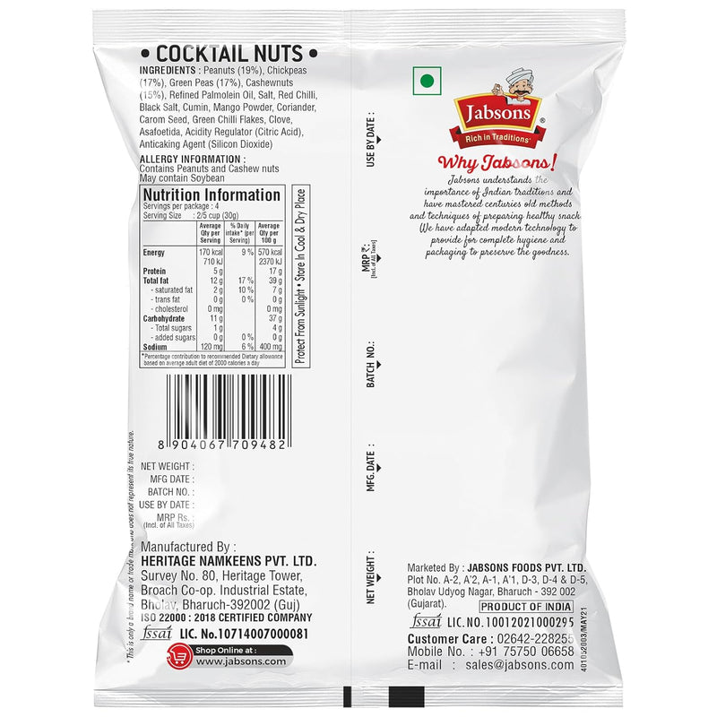 Jabsons Cocktail Nuts  - 24 X 120G