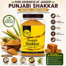 PK Punjabi Shakkar (Jaggery Powder) 1kg – Natural Cane Jaggery Powder | Traditional Unrefined Sweetener